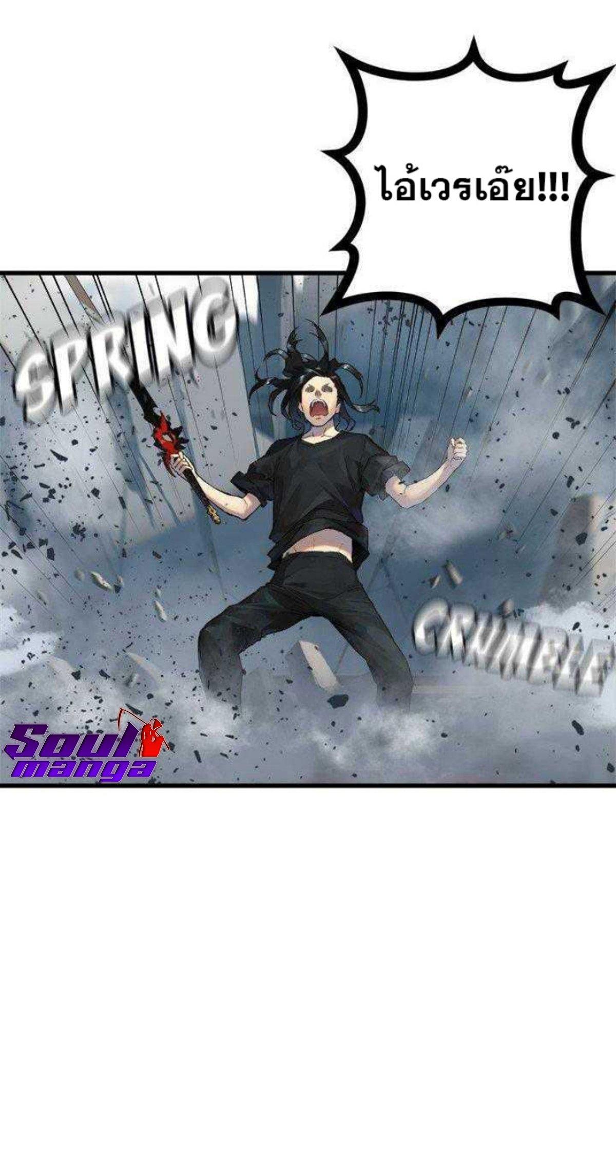 Manga-lc-com อ่านมังงะ อ่านการ์ตูน ออนไลน์ ฟรี Her Summon ตอนที่ 1 2 3 4 5 6 7 8 9 10 11 12 13 14 ฟรี ไม่มีโฆษณา Manga-lc - อ่าน มังงะ อ่าน การ์ตูน ออนไลน์ อ่านมังงะ ฟรี