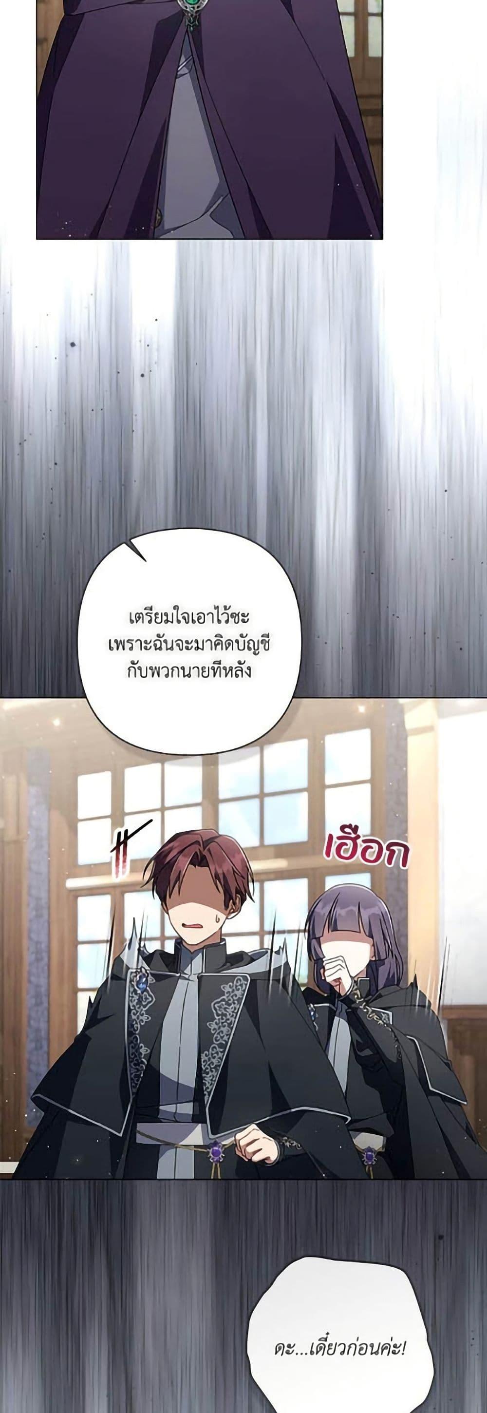 Manga-lc-com อ่านมังงะ อ่านการ์ตูน ออนไลน์ ฟรี Villainess Streamer ตอนที่ 1 2 3 4 5 6 7 8 9 10 11 12 13 14 ฟรี ไม่มีโฆษณา Manga-lc - อ่าน มังงะ อ่าน การ์ตูน ออนไลน์ อ่านมังงะ ฟรี