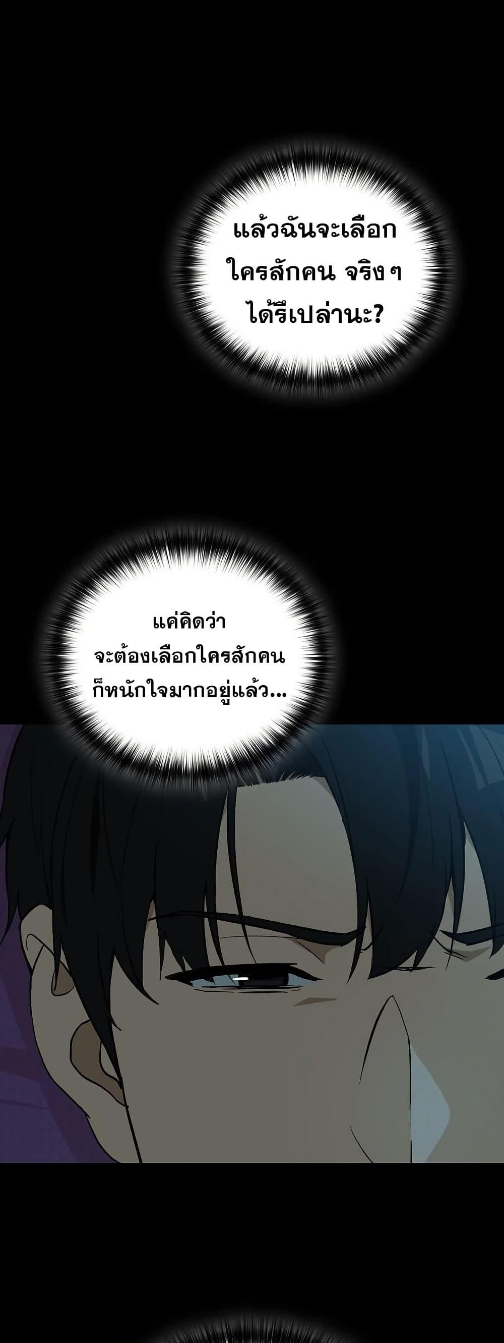 Doujin-Lc- อ่าน โดจิน มังฮวา เกาหลี ญี่ปุ่น จีน แปลไทย After Work Love ตอนที่ 1 2 3 4 5 6 7 8 9 10 11 12 13 14 ฟรี ไม่มีโฆษณา อ่าน โดจิน Manhwa เกาหลี ญี่ปุ่น จีน เรามีครบ คัดมาให้เน้นๆ โดจิน 18+ รับประกันความฟินโดย  Doujin Lc