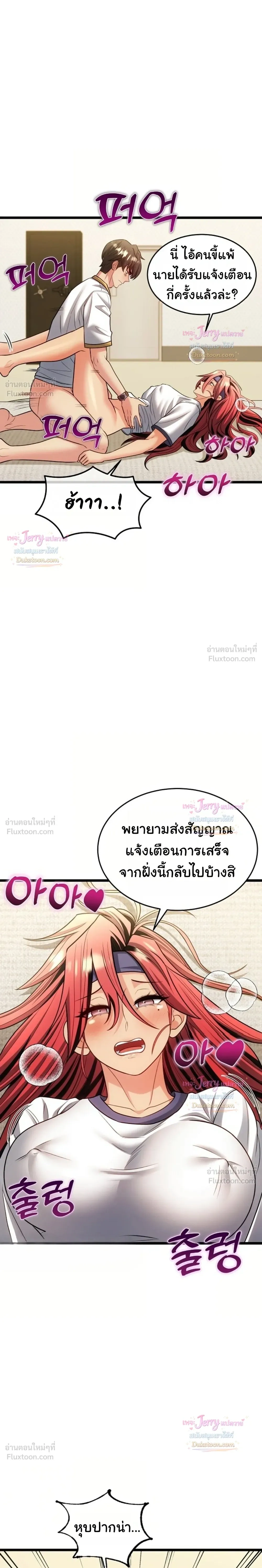 Doujin-Lc- อ่าน โดจิน มังฮวา เกาหลี ญี่ปุ่น จีน แปลไทย A Billion Dollar Girlfriend บททดสอบรัก เกมพันล้าน ตอนที่ 1 2 3 4 5 6 7 8 9 10 11 12 13 14 ฟรี ไม่มีโฆษณา อ่าน โดจิน Manhwa เกาหลี ญี่ปุ่น จีน เรามีครบ คัดมาให้เน้นๆ โดจิน 18+ รับประกันความฟินโดย  Doujin Lc