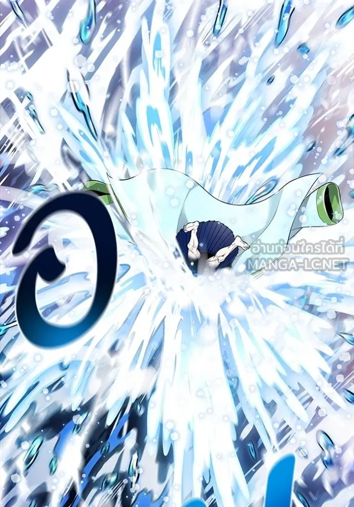 ทาวเวอร์ออฟก๊อด หอคอ ตอนที่ 648 รูปที่ 6