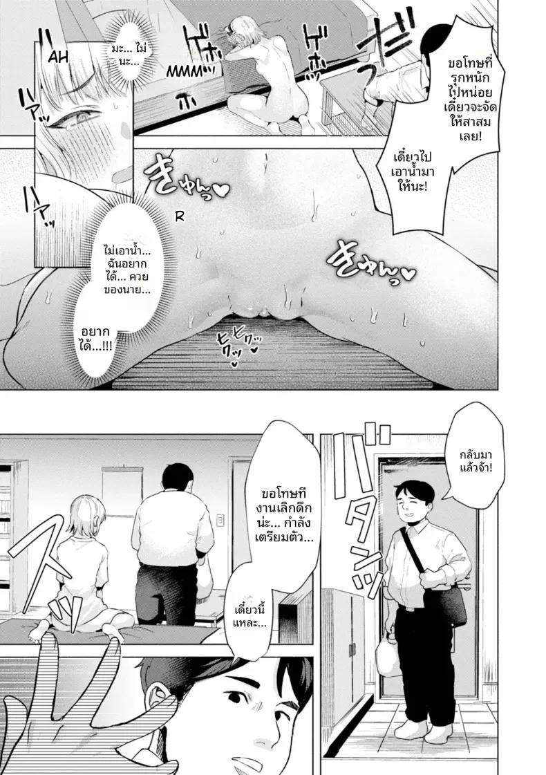 Doujin-Lc- อ่าน โดจิน มังฮวา เกาหลี ญี่ปุ่น จีน แปลไทย เก็บแมวจรจัดมาเลี้ยง ตอนที่ 1 2 3 4 5 6 7 8 9 10 11 12 13 14 ฟรี ไม่มีโฆษณา อ่าน โดจิน Manhwa เกาหลี ญี่ปุ่น จีน เรามีครบ คัดมาให้เน้นๆ โดจิน 18+ รับประกันความฟินโดย  Doujin Lc