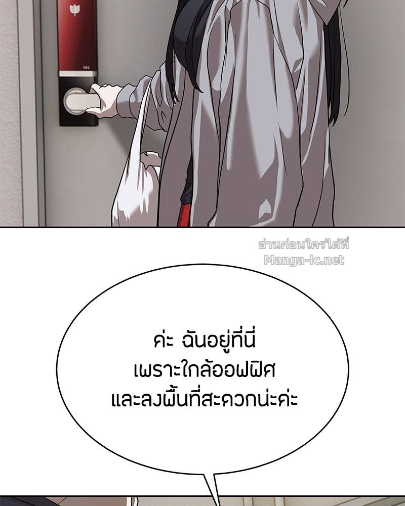 Doujin-Lc- อ่าน โดจิน มังฮวา เกาหลี ญี่ปุ่น จีน แปลไทย ข้าราชการพิเศษ ตอนที่ 1 2 3 4 5 6 7 8 9 10 11 12 13 14 ฟรี ไม่มีโฆษณา อ่าน โดจิน Manhwa เกาหลี ญี่ปุ่น จีน เรามีครบ คัดมาให้เน้นๆ โดจิน 18+ รับประกันความฟินโดย Doujin Lc