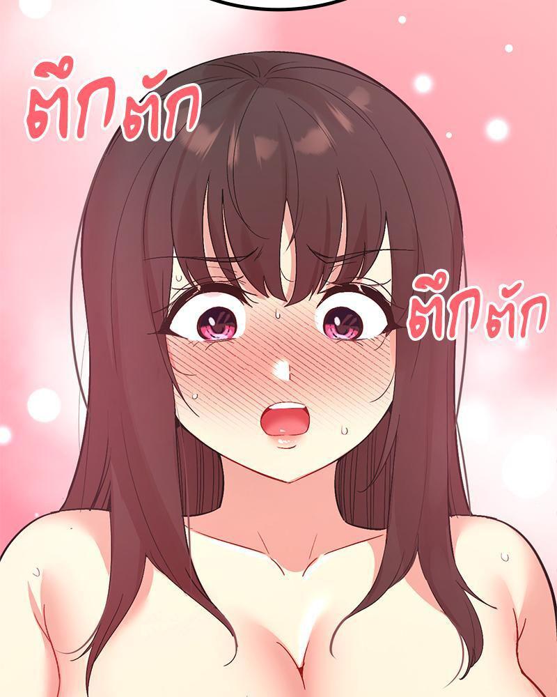 Doujin-Lc- อ่าน โดจิน มังฮวา เกาหลี ญี่ปุ่น จีน แปลไทย Playing On Hard Mode ตอนที่ 1 2 3 4 5 6 7 8 9 10 11 12 13 14 ฟรี ไม่มีโฆษณา อ่าน โดจิน Manhwa เกาหลี ญี่ปุ่น จีน เรามีครบ คัดมาให้เน้นๆ โดจิน 18+ รับประกันความฟินโดย  Doujin Lc