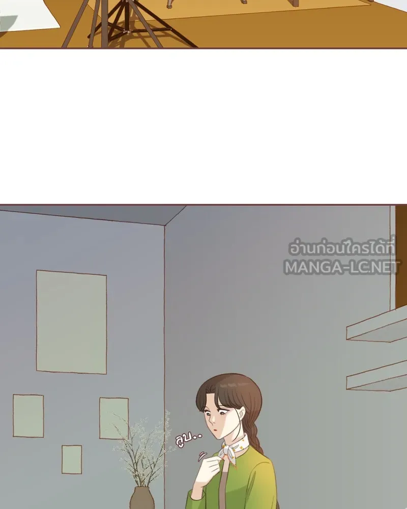 เพียงลมหนาว ตอนที่ 14 รูปที่ 18