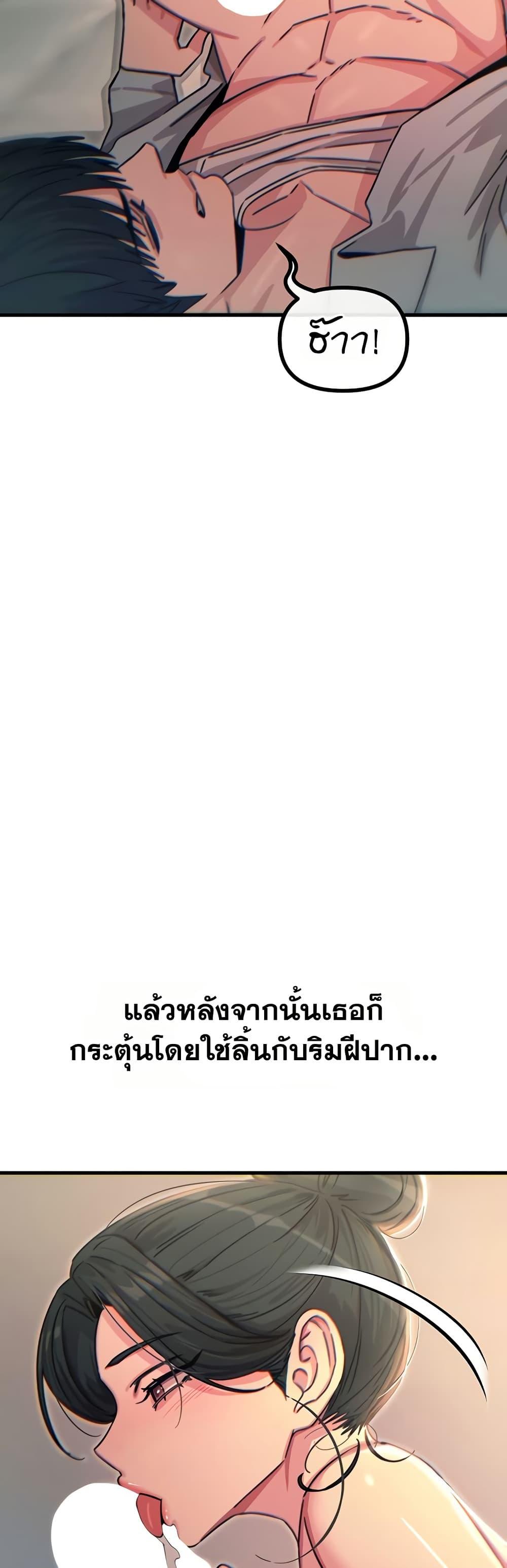 Doujin-Lc- อ่าน โดจิน มังฮวา เกาหลี ญี่ปุ่น จีน แปลไทย You Won’t ตอนที่ 1 2 3 4 5 6 7 8 9 10 11 12 13 14 ฟรี ไม่มีโฆษณา อ่าน โดจิน Manhwa เกาหลี ญี่ปุ่น จีน เรามีครบ คัดมาให้เน้นๆ โดจิน 18+ รับประกันความฟินโดย  Doujin Lc