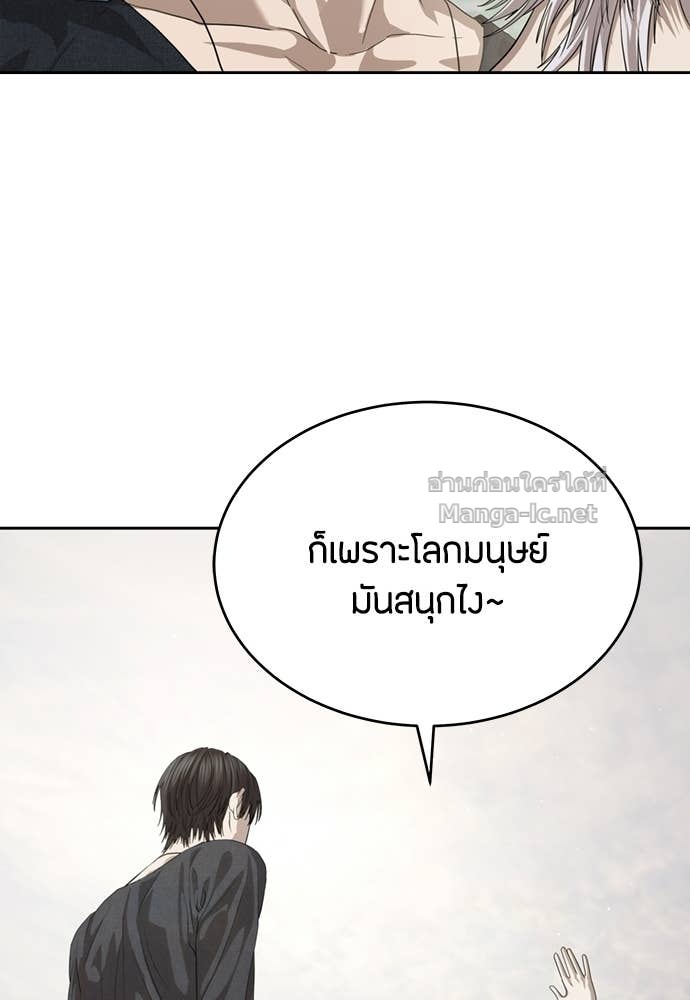 Doujin-Lc- อ่าน โดจิน มังฮวา เกาหลี ญี่ปุ่น จีน แปลไทย ข้าราชการพิเศษ ตอนที่ 1 2 3 4 5 6 7 8 9 10 11 12 13 14 ฟรี ไม่มีโฆษณา อ่าน โดจิน Manhwa เกาหลี ญี่ปุ่น จีน เรามีครบ คัดมาให้เน้นๆ โดจิน 18+ รับประกันความฟินโดย Doujin Lc