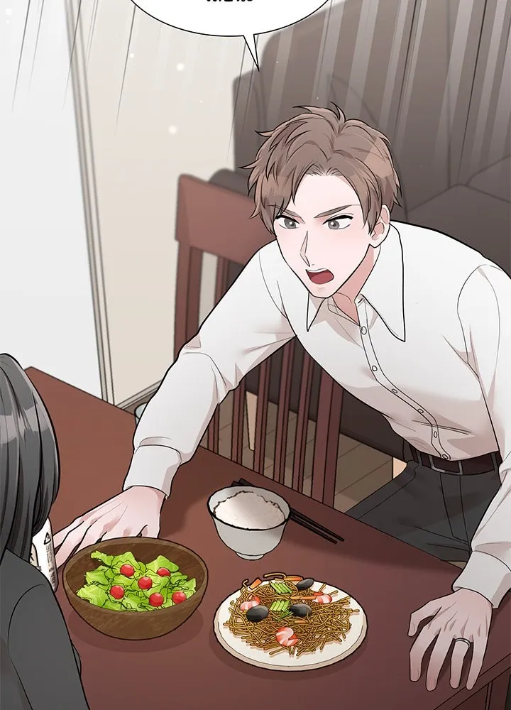 เพลิงแค้นผลาญใจ ตอนที่ 19 รูปที่ 49