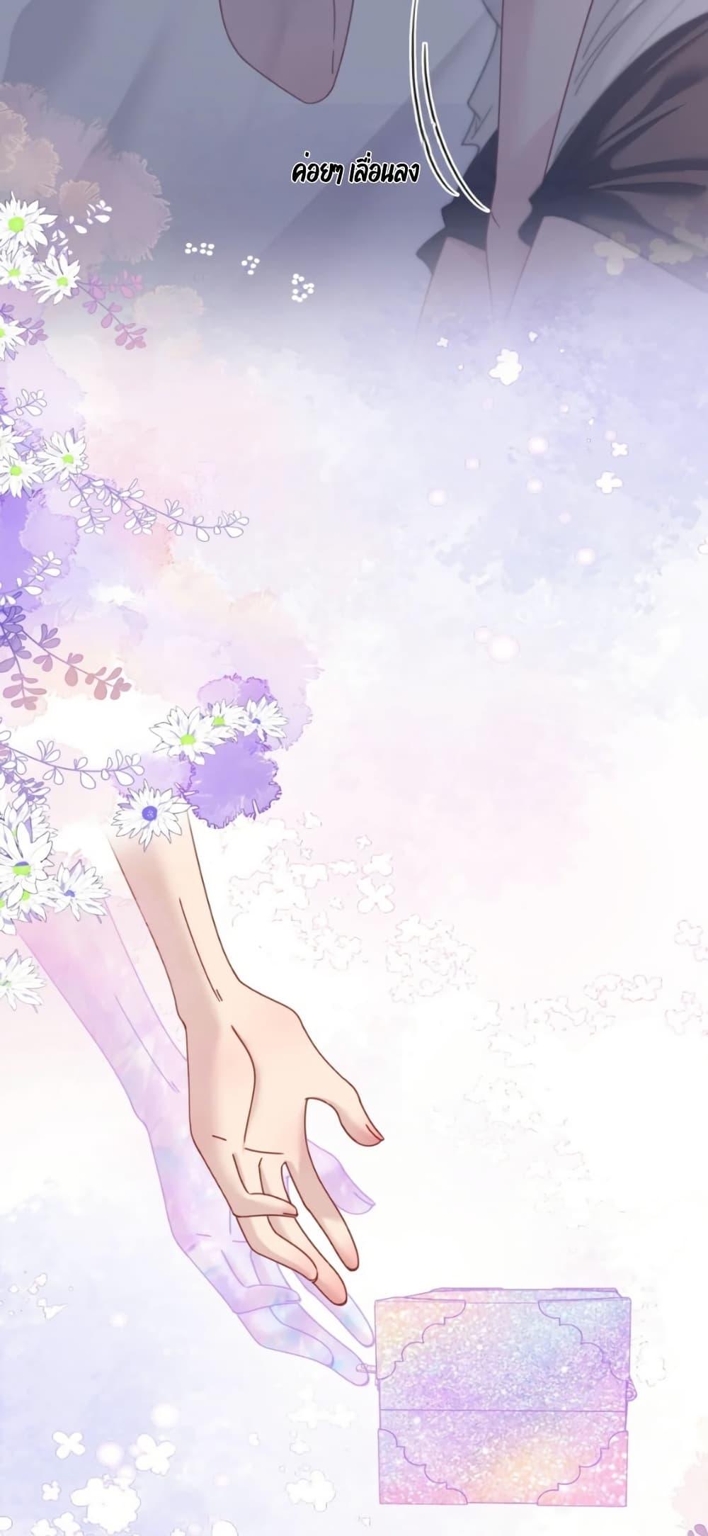 Manga-lc-com อ่านมังงะ อ่านการ์ตูน ออนไลน์ ฟรี No Kissing Tonight ตอนที่ 1 2 3 4 5 6 7 8 9 10 11 12 13 14 ฟรี ไม่มีโฆษณา Manga-lc - อ่าน มังงะ อ่าน การ์ตูน ออนไลน์ อ่านมังงะ ฟรี