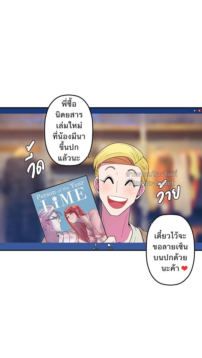 Doujin-Lc- อ่าน โดจิน มังฮวา เกาหลี ญี่ปุ่น จีน แปลไทย Take My Money รักนี้...มีเปย์ ตอนที่ 1 2 3 4 5 6 7 8 9 10 11 12 13 14 ฟรี ไม่มีโฆษณา อ่าน โดจิน Manhwa เกาหลี ญี่ปุ่น จีน เรามีครบ คัดมาให้เน้นๆ โดจิน 18+ รับประกันความฟินโดย Doujin Lc