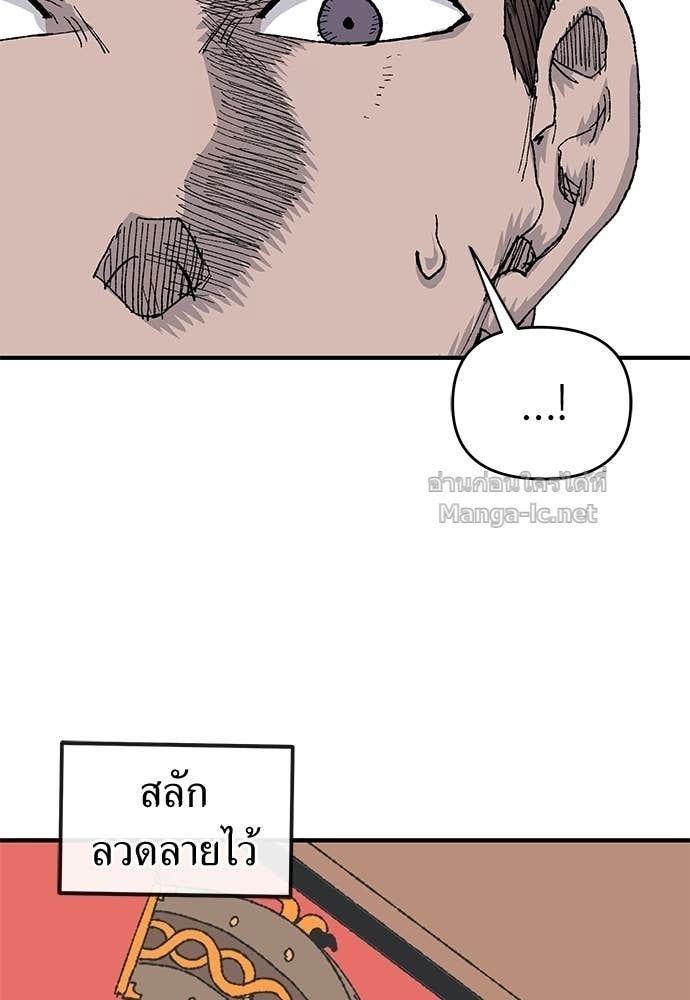 Doujin-Lc- อ่าน โดจิน มังฮวา เกาหลี ญี่ปุ่น จีน แปลไทย สารสุดท้ายจากโครงกระดูก ตอนที่ 1 2 3 4 5 6 7 8 9 10 11 12 13 14 ฟรี ไม่มีโฆษณา อ่าน โดจิน Manhwa เกาหลี ญี่ปุ่น จีน เรามีครบ คัดมาให้เน้นๆ โดจิน 18+ รับประกันความฟินโดย Doujin Lc
