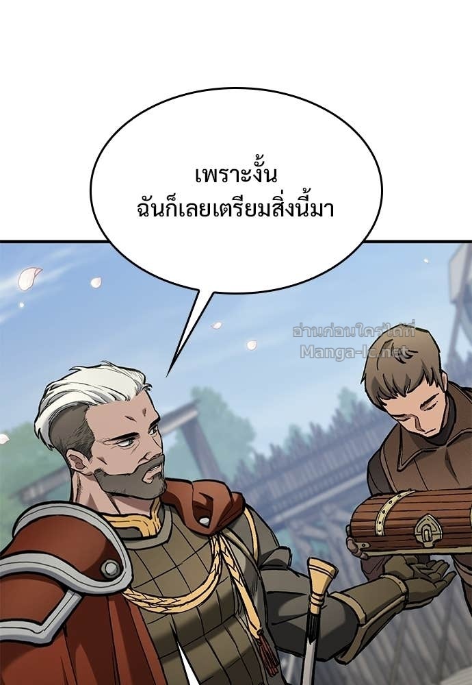 Doujin-Lc- อ่าน โดจิน มังฮวา เกาหลี ญี่ปุ่น จีน แปลไทย อัศวินวันเดียว ตอนที่ 1 2 3 4 5 6 7 8 9 10 11 12 13 14 ฟรี ไม่มีโฆษณา อ่าน โดจิน Manhwa เกาหลี ญี่ปุ่น จีน เรามีครบ คัดมาให้เน้นๆ โดจิน 18+ รับประกันความฟินโดย Doujin Lc