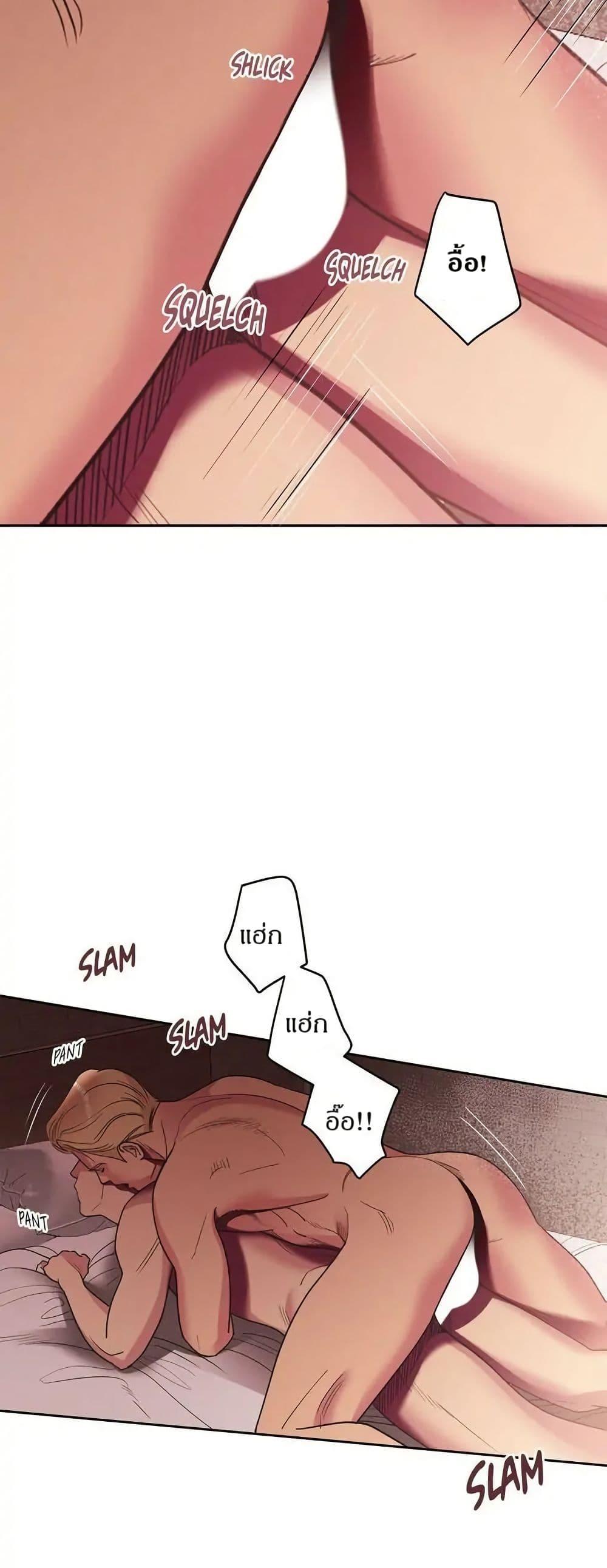 Manga-lc-com อ่านมังงะ อ่านการ์ตูน ออนไลน์ ฟรี Dear Benjamin ตอนที่ 1 2 3 4 5 6 7 8 9 10 11 12 13 14 ฟรี ไม่มีโฆษณา Manga-lc - อ่าน มังงะ อ่าน การ์ตูน ออนไลน์ อ่านมังงะ ฟรี