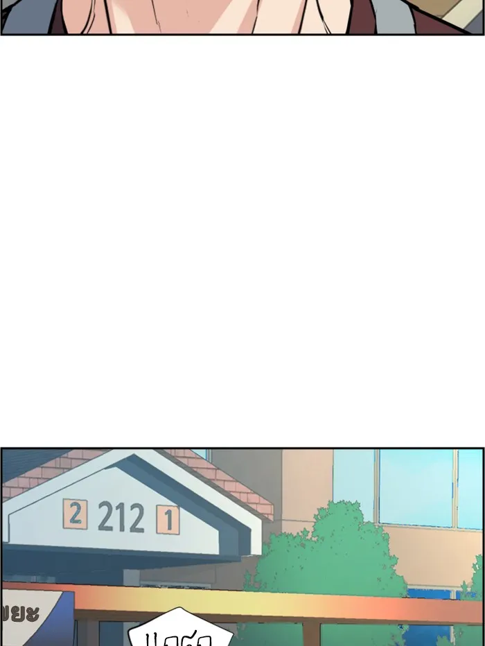 พี่ชายสายบอดี้การ์ด ตอนที่ 28 รูปที่ 71