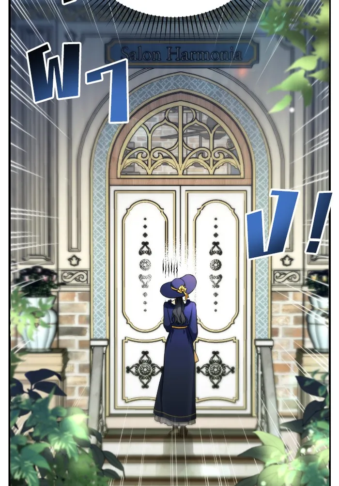 แด่ตัวละครโปรดที่ถูกทิ้ง ตอนที่ 10 รูปที่ 68