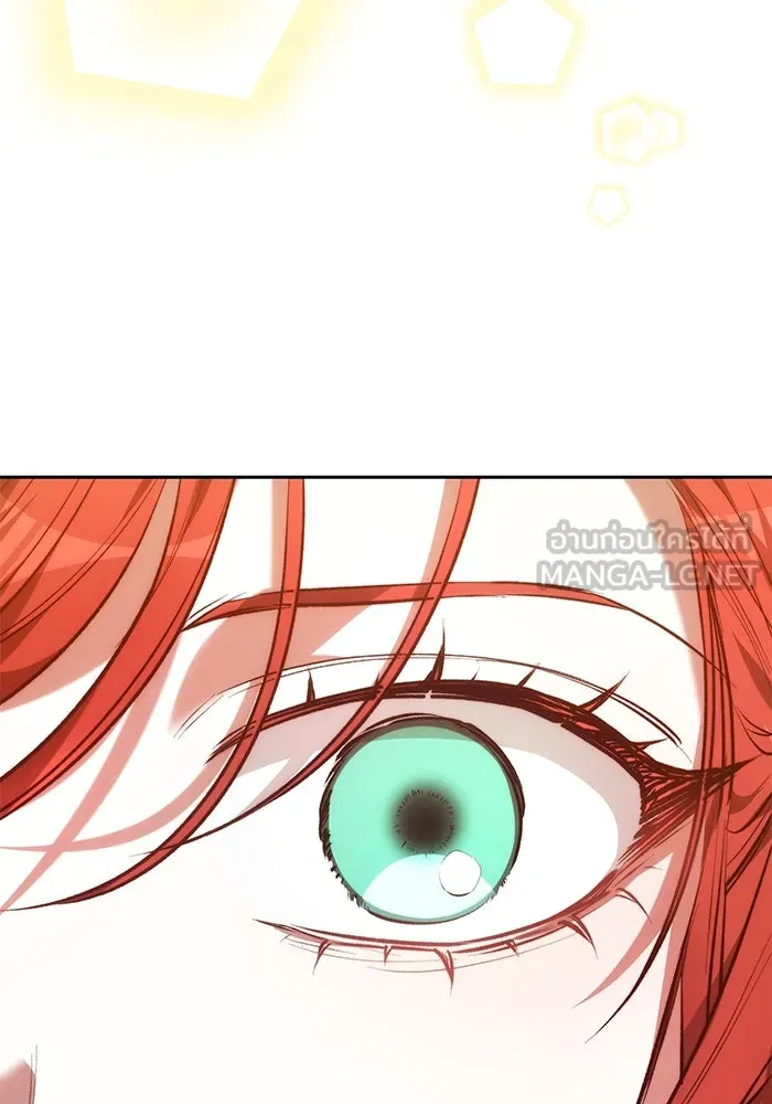 เหตุผลที่ฉันนอกใจ ตอนที่ 1 รูปที่ 45