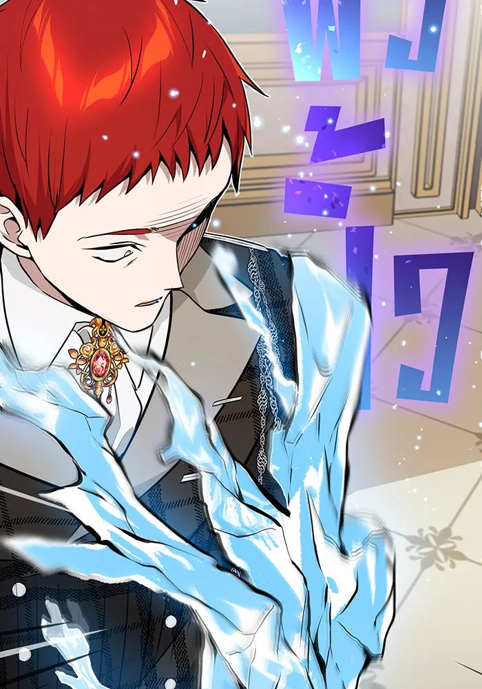 จอมเวทเกิดใหม่ในรอบ 66666 ปี ตอนที่ 12 รูปที่ 31