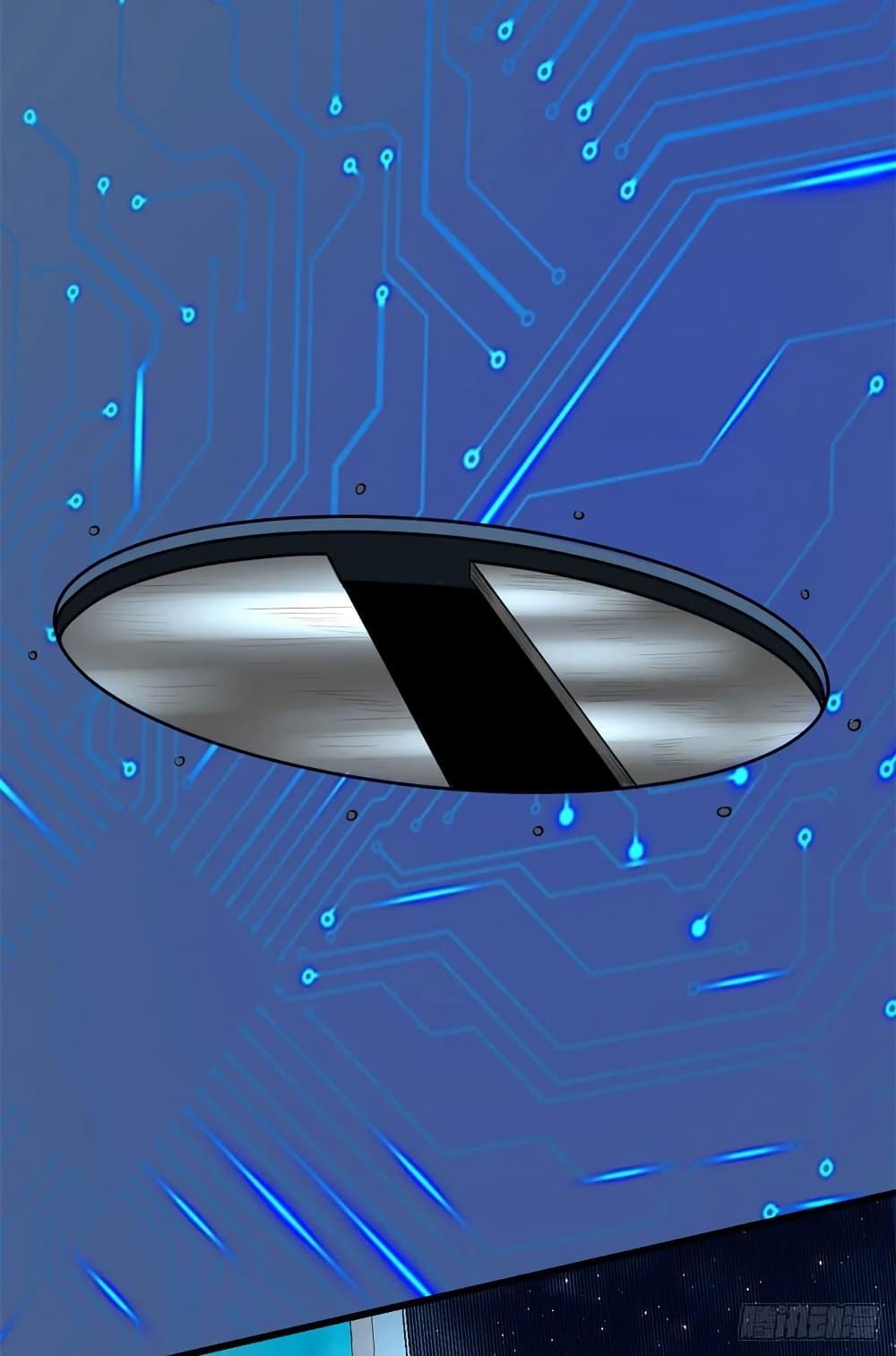 Manga-lc-com อ่านมังงะ อ่านการ์ตูน ออนไลน์ ฟรี God of War System ตอนที่ 1 2 3 4 5 6 7 8 9 10 11 12 13 14 ฟรี ไม่มีโฆษณา Manga-lc - อ่าน มังงะ อ่าน การ์ตูน ออนไลน์ อ่านมังงะ ฟรี