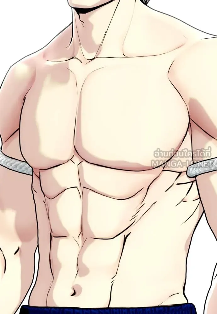 หมาหัวเน่า ตอนที่ 120 รูปที่ 237