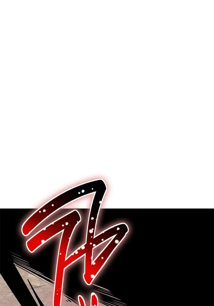 พลิกชะตาคว้าไอเทมระดับเทพ ตอนที่ 42 แย่งชิงความเป็นเทพเจ้า (2) รูปที่ 178