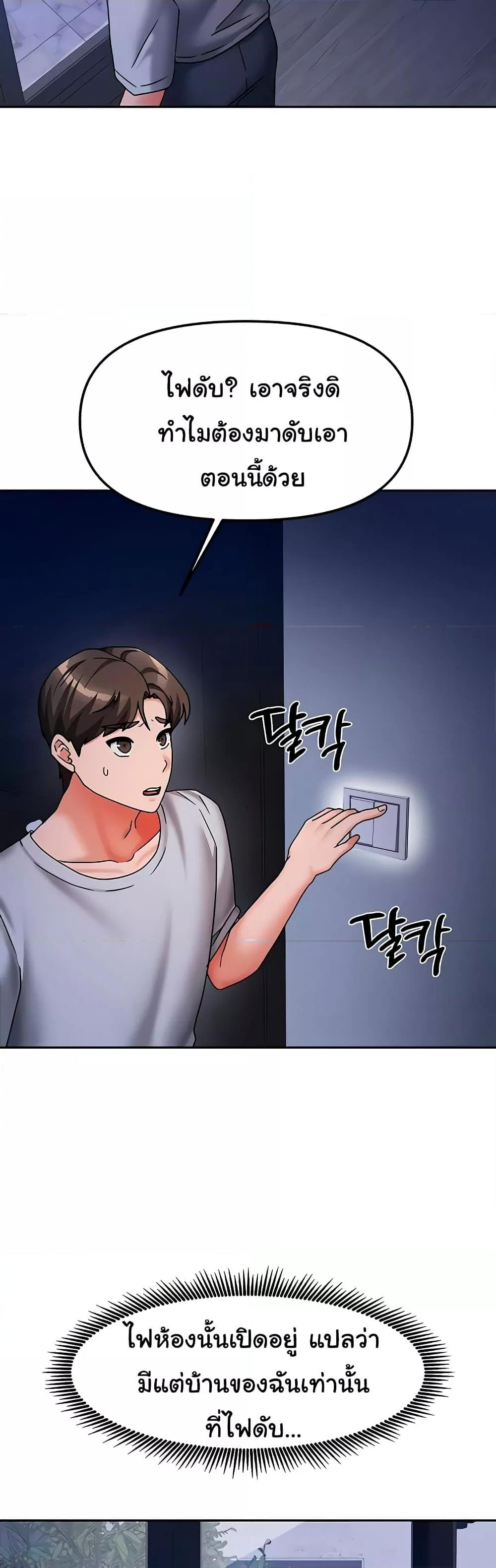 Doujin-Lc- อ่าน โดจิน มังฮวา เกาหลี ญี่ปุ่น จีน แปลไทย Living With Two Households ตอนที่ 1 2 3 4 5 6 7 8 9 10 11 12 13 14 ฟรี ไม่มีโฆษณา อ่าน โดจิน Manhwa เกาหลี ญี่ปุ่น จีน เรามีครบ คัดมาให้เน้นๆ โดจิน 18+ รับประกันความฟินโดย  Doujin Lc