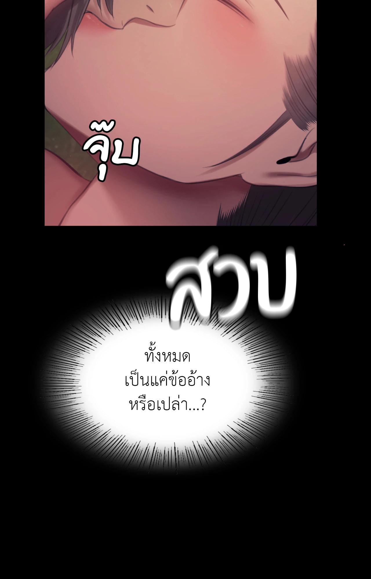 Doujin-Lc- อ่าน โดจิน มังฮวา เกาหลี ญี่ปุ่น จีน แปลไทย madam ตอนที่ 1 2 3 4 5 6 7 8 9 10 11 12 13 14 ฟรี ไม่มีโฆษณา อ่าน โดจิน Manhwa เกาหลี ญี่ปุ่น จีน เรามีครบ คัดมาให้เน้นๆ โดจิน 18+ รับประกันความฟินโดย  Doujin Lc