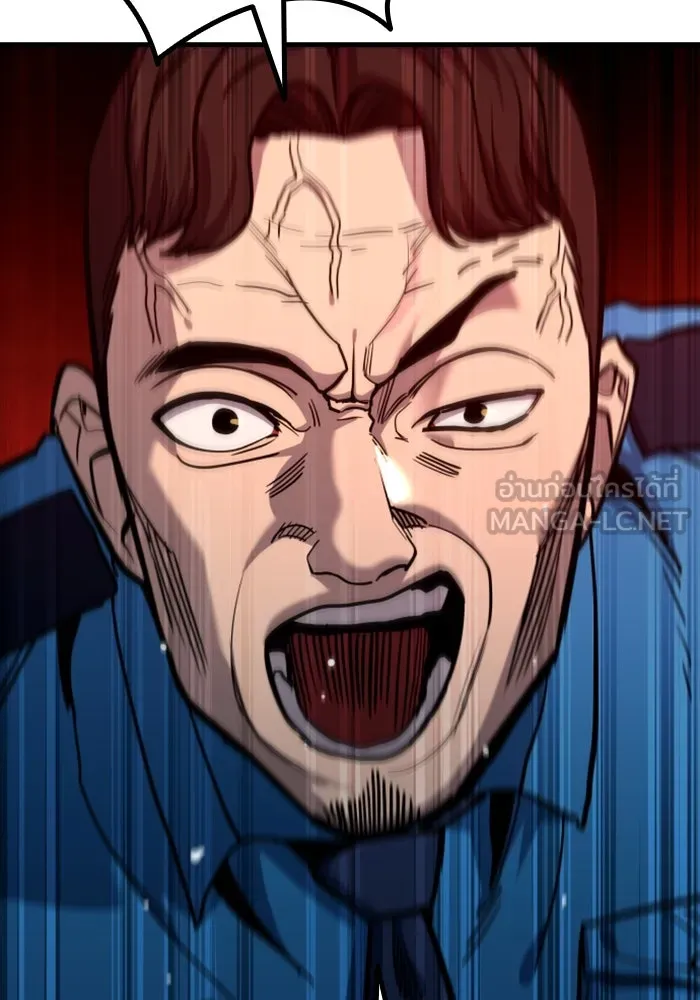 มือพิพากษา ตอนที่ 35 รูปที่ 192