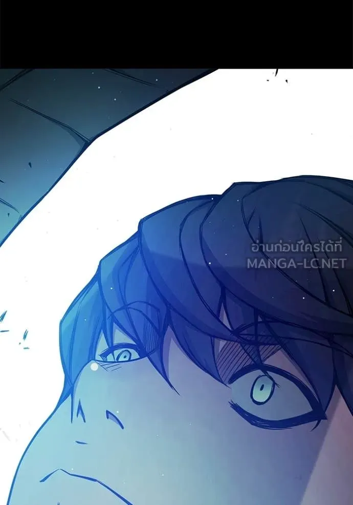 เยาวชนคนคุก ตอนที่ 78 รูปที่ 66