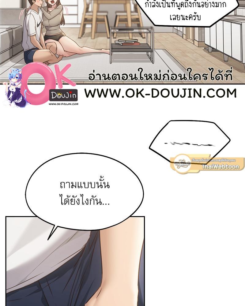 Doujin-Lc- อ่าน โดจิน มังฮวา เกาหลี ญี่ปุ่น จีน แปลไทย From Today My Favorite ตอนที่ 1 2 3 4 5 6 7 8 9 10 11 12 13 14 ฟรี ไม่มีโฆษณา อ่าน โดจิน Manhwa เกาหลี ญี่ปุ่น จีน เรามีครบ คัดมาให้เน้นๆ โดจิน 18+ รับประกันความฟินโดย  Doujin Lc