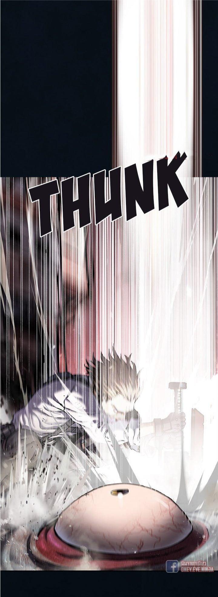 Manga-lc-com อ่านมังงะ อ่านการ์ตูน ออนไลน์ ฟรี Leviathan เลวีอาธาน อสูรกายใต้สมุทร ตอนที่ 1 2 3 4 5 6 7 8 9 10 11 12 13 14 ฟรี ไม่มีโฆษณา Manga-lc - อ่าน มังงะ อ่าน การ์ตูน ออนไลน์ อ่านมังงะ ฟรี