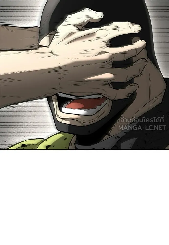 อัยการสายโหด ตอนที่ 21 รูปที่ 69
