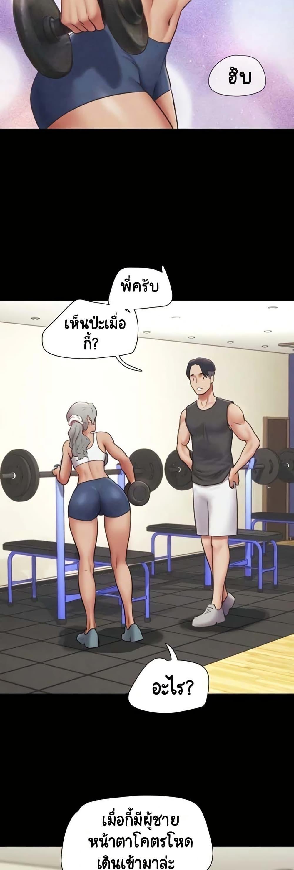Doujin-Lc- อ่าน โดจิน มังฮวา เกาหลี ญี่ปุ่น จีน แปลไทย Soeun ตอนที่ 1 2 3 4 5 6 7 8 9 10 11 12 13 14 ฟรี ไม่มีโฆษณา อ่าน โดจิน Manhwa เกาหลี ญี่ปุ่น จีน เรามีครบ คัดมาให้เน้นๆ โดจิน 18+ รับประกันความฟินโดย  Doujin Lc