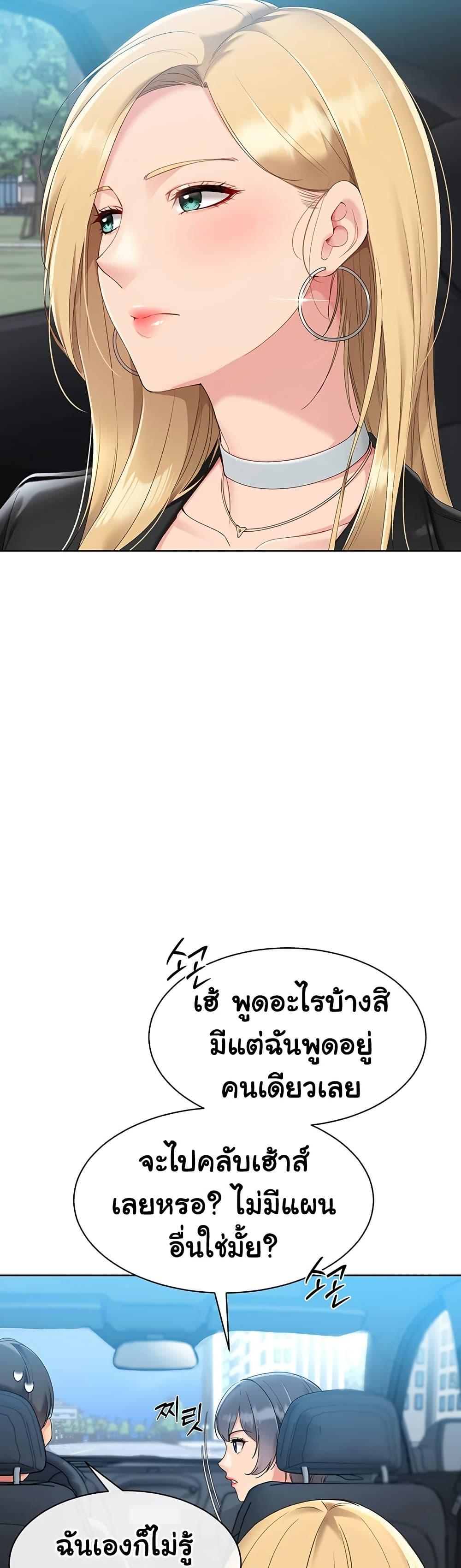 Doujin-Lc- อ่าน โดจิน มังฮวา เกาหลี ญี่ปุ่น จีน แปลไทย Set Up ตอนที่ 1 2 3 4 5 6 7 8 9 10 11 12 13 14 ฟรี ไม่มีโฆษณา อ่าน โดจิน Manhwa เกาหลี ญี่ปุ่น จีน เรามีครบ คัดมาให้เน้นๆ โดจิน 18+ รับประกันความฟินโดย  Doujin Lc
