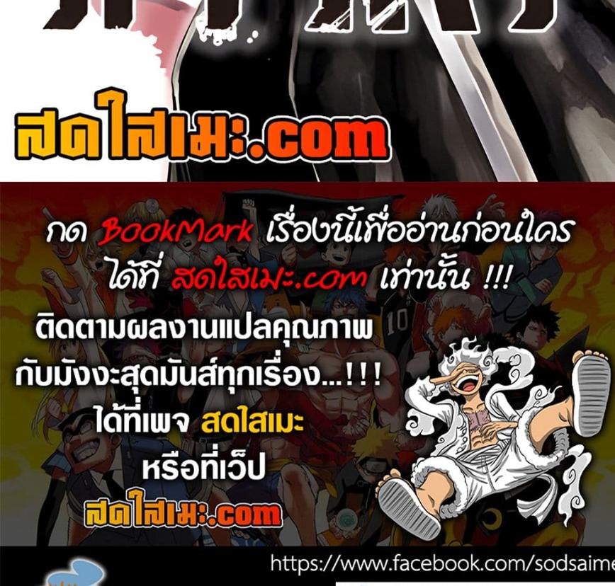 Manga-lc-com อ่านมังงะ อ่านการ์ตูน ออนไลน์ ฟรี Kagurabachi ตอนที่ 1 2 3 4 5 6 7 8 9 10 11 12 13 14 ฟรี ไม่มีโฆษณา Manga-lc - อ่าน มังงะ อ่าน การ์ตูน ออนไลน์ อ่านมังงะ ฟรี