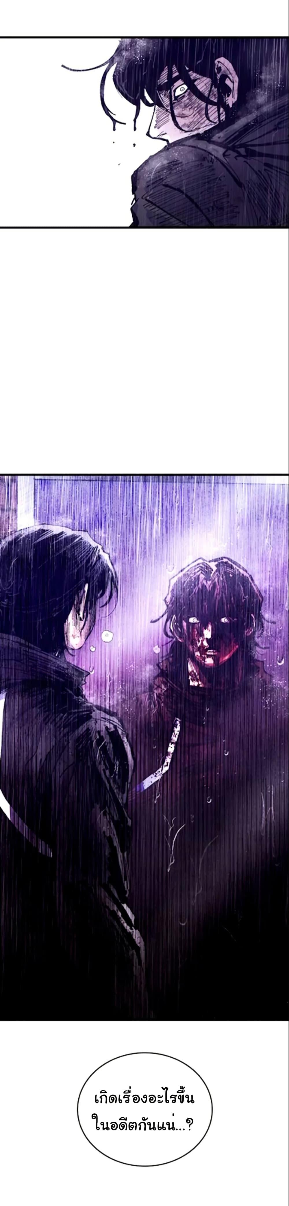 Manga-lc-com อ่านมังงะ อ่านการ์ตูน ออนไลน์ ฟรี High Class ตอนที่ 1 2 3 4 5 6 7 8 9 10 11 12 13 14 ฟรี ไม่มีโฆษณา Manga-lc - อ่าน มังงะ อ่าน การ์ตูน ออนไลน์ อ่านมังงะ ฟรี