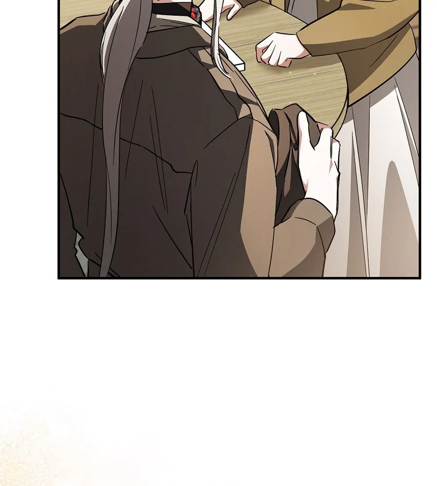 เรือนจำรัก ตอนที่ 60 รูปที่ 46