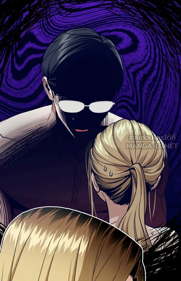 โชคชะตานำพารัก ตอนที่ 86 ยังคง รูปที่ 21