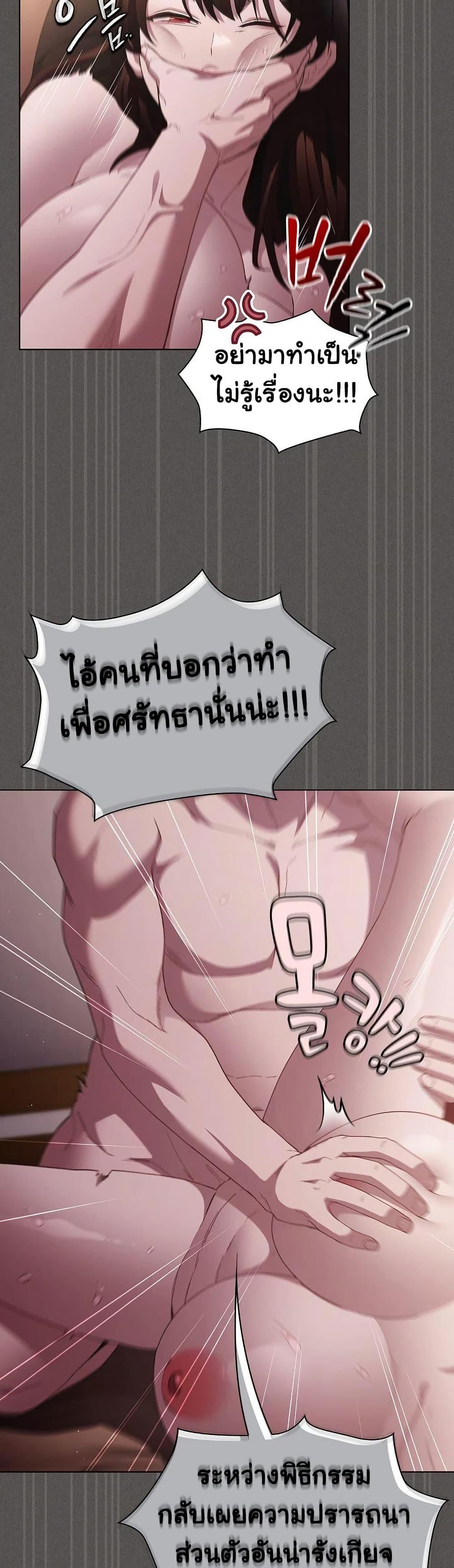 Doujin-Lc- อ่าน โดจิน มังฮวา เกาหลี ญี่ปุ่น จีน แปลไทย Believe Me! I Offer You ตอนที่ 1 2 3 4 5 6 7 8 9 10 11 12 13 14 ฟรี ไม่มีโฆษณา อ่าน โดจิน Manhwa เกาหลี ญี่ปุ่น จีน เรามีครบ คัดมาให้เน้นๆ โดจิน 18+ รับประกันความฟินโดย  Doujin Lc
