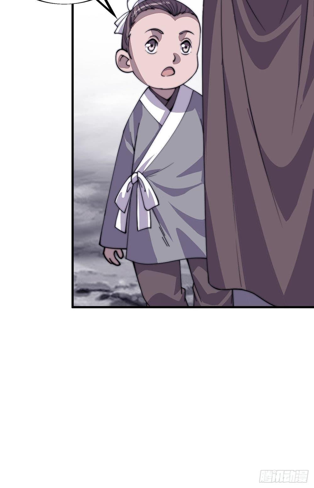 Manga-lc-com อ่านมังงะ อ่านการ์ตูน ออนไลน์ ฟรี It Starts With A Mountain ตอนที่ 1 2 3 4 5 6 7 8 9 10 11 12 13 14 ฟรี ไม่มีโฆษณา Manga-lc - อ่าน มังงะ อ่าน การ์ตูน ออนไลน์ อ่านมังงะ ฟรี