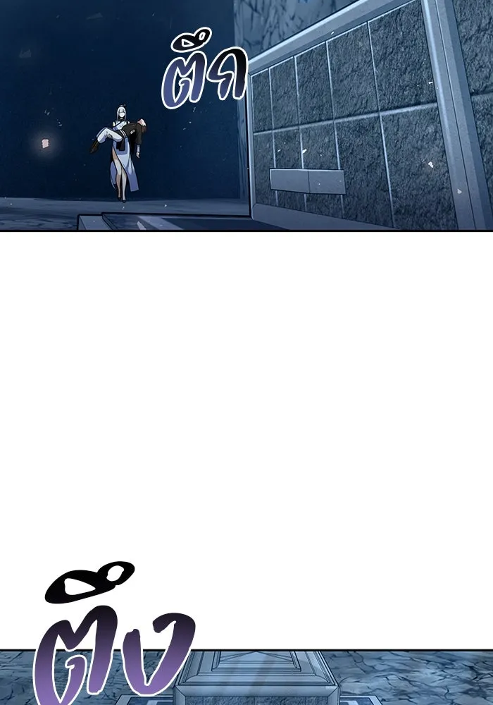 พอแล้วขันที อยากมีเจ้าโลก ตอนที่ 51 รูปที่ 100