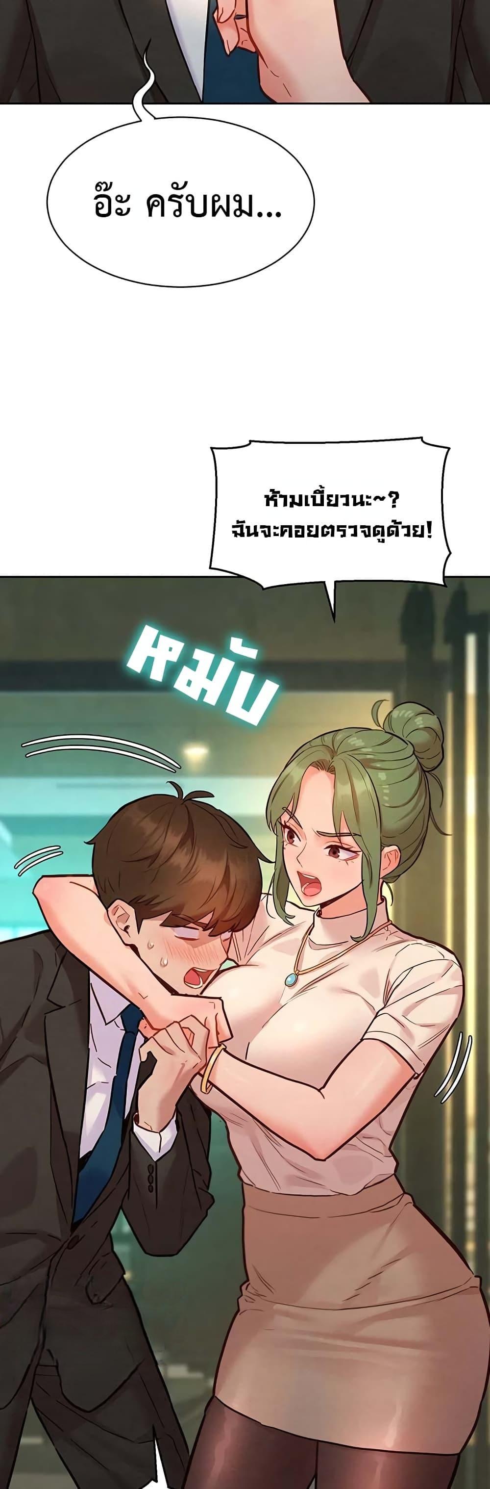 Doujin-Lc- อ่าน โดจิน มังฮวา เกาหลี ญี่ปุ่น จีน แปลไทย Taste Folder ตอนที่ 1 2 3 4 5 6 7 8 9 10 11 12 13 14 ฟรี ไม่มีโฆษณา อ่าน โดจิน Manhwa เกาหลี ญี่ปุ่น จีน เรามีครบ คัดมาให้เน้นๆ โดจิน 18+ รับประกันความฟินโดย  Doujin Lc