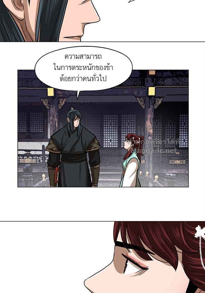 Doujin-Lc- อ่าน โดจิน มังฮวา เกาหลี ญี่ปุ่น จีน แปลไทย องครักษ์แห่งอัครสกุลจาง ตอนที่ 1 2 3 4 5 6 7 8 9 10 11 12 13 14 ฟรี ไม่มีโฆษณา อ่าน โดจิน Manhwa เกาหลี ญี่ปุ่น จีน เรามีครบ คัดมาให้เน้นๆ โดจิน 18+ รับประกันความฟินโดย Doujin Lc