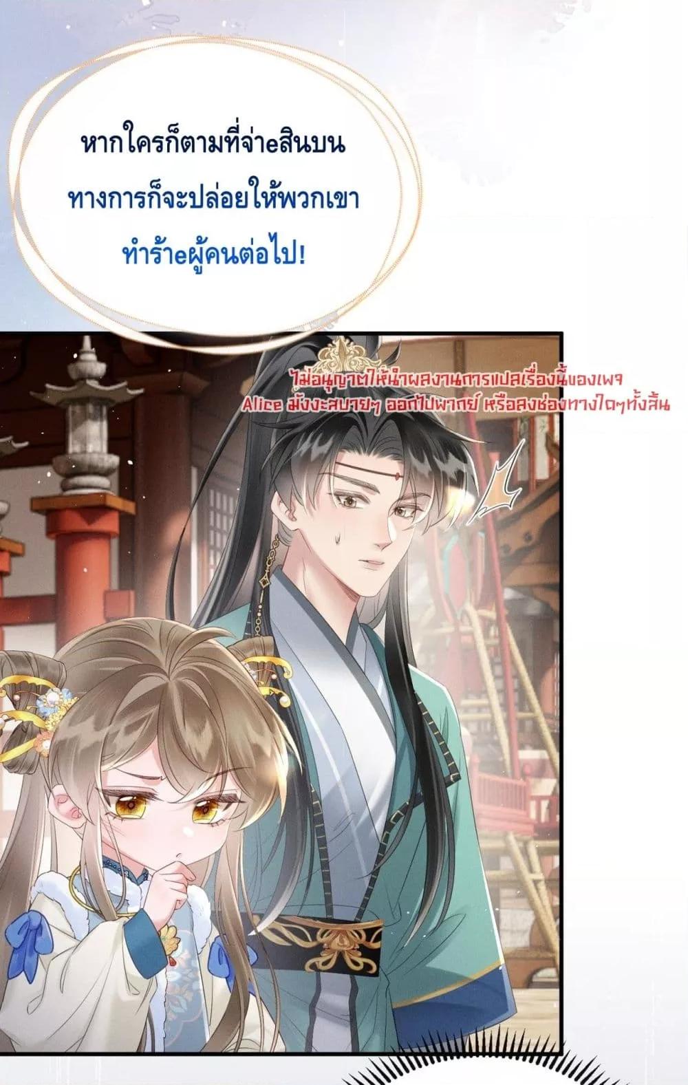 Manga-lc-com อ่านมังงะ อ่านการ์ตูน ออนไลน์ ฟรี เสียงหัวใจของเธ ตอนที่ 1 2 3 4 5 6 7 8 9 10 11 12 13 14 ฟรี ไม่มีโฆษณา Manga-lc - อ่าน มังงะ อ่าน การ์ตูน ออนไลน์ อ่านมังงะ ฟรี