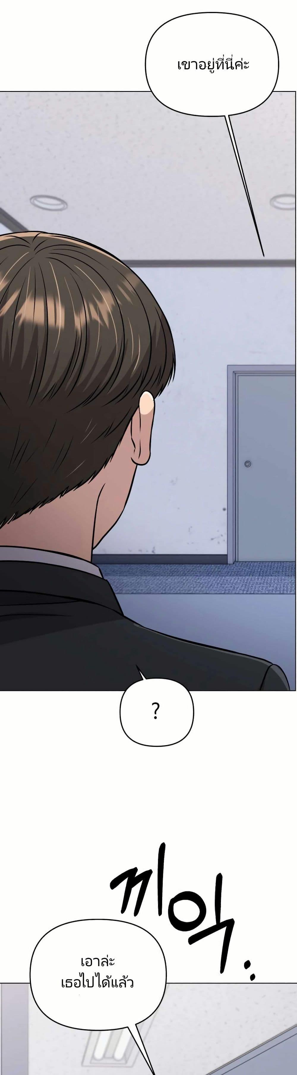 Manga-lc-com อ่านมังงะ อ่านการ์ตูน ออนไลน์ ฟรี New Employee Kim Chul-Soo ตอนที่ 1 2 3 4 5 6 7 8 9 10 11 12 13 14 ฟรี ไม่มีโฆษณา Manga-lc - อ่าน มังงะ อ่าน การ์ตูน ออนไลน์ อ่านมังงะ ฟรี