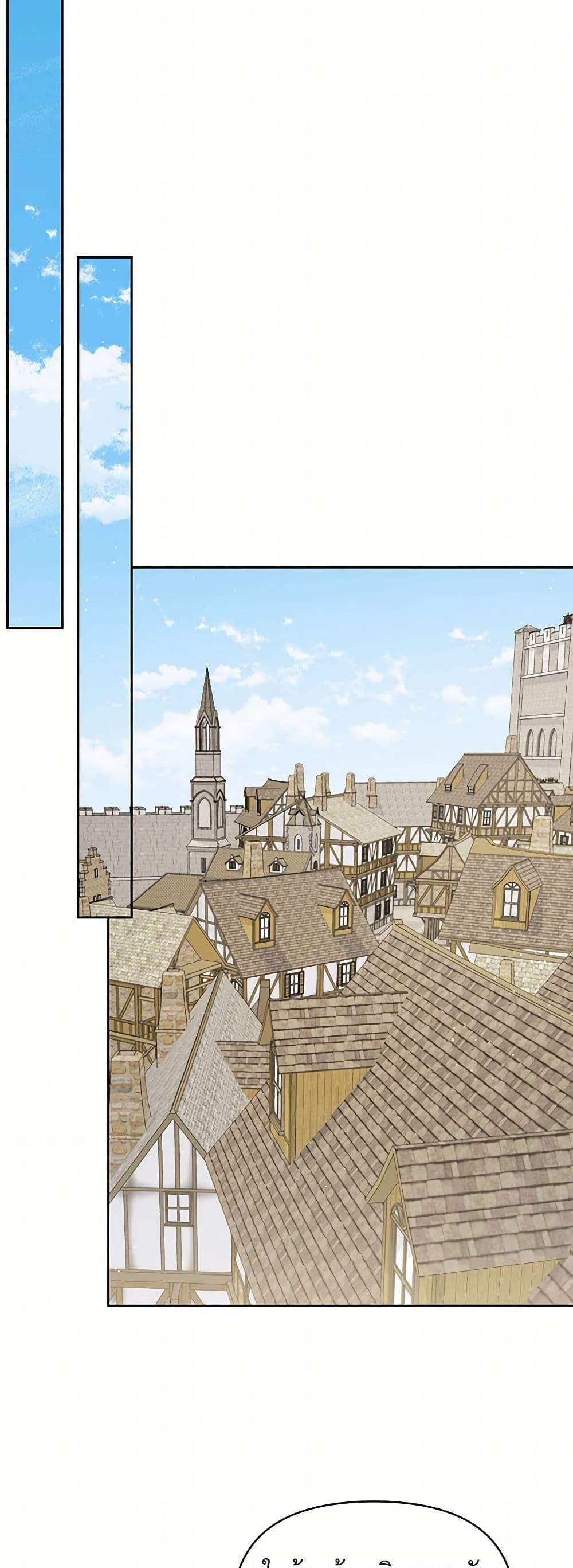 Manga-lc-com อ่านมังงะ อ่านการ์ตูน ออนไลน์ ฟรี My BFF is a Tyrant in Training ตอนที่ 1 2 3 4 5 6 7 8 9 10 11 12 13 14 ฟรี ไม่มีโฆษณา Manga-lc - อ่าน มังงะ อ่าน การ์ตูน ออนไลน์ อ่านมังงะ ฟรี