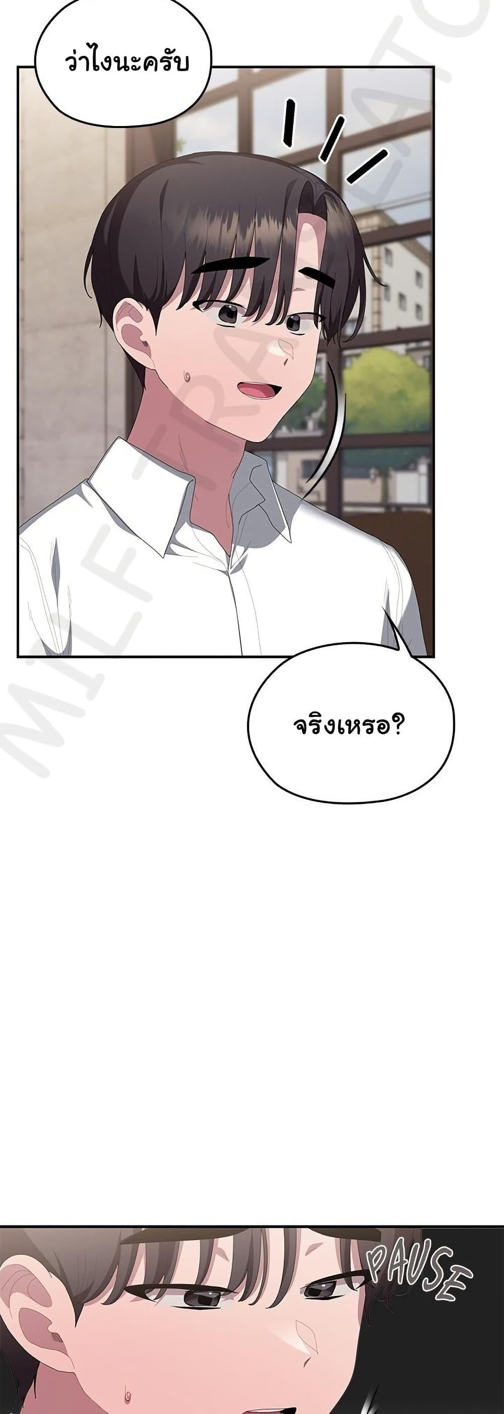 Doujin-Lc- อ่าน โดจิน มังฮวา เกาหลี ญี่ปุ่น จีน แปลไทย Office Shitbag ตอนที่ 1 2 3 4 5 6 7 8 9 10 11 12 13 14 ฟรี ไม่มีโฆษณา อ่าน โดจิน Manhwa เกาหลี ญี่ปุ่น จีน เรามีครบ คัดมาให้เน้นๆ โดจิน 18+ รับประกันความฟินโดย  Doujin Lc