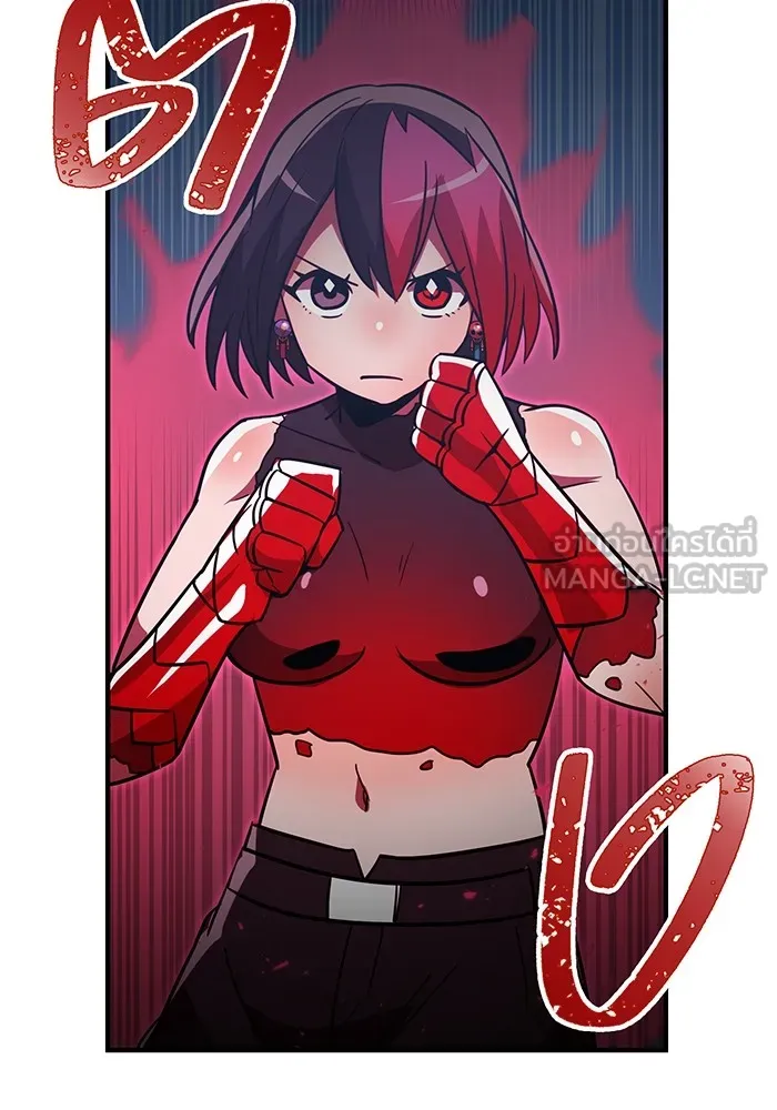 เพลเยอร์เลือดเทวะ ตอนที่ 38 ฮิเมโนะ ยูเมโนะ vs พี่น้องอามา รูปที่ 135