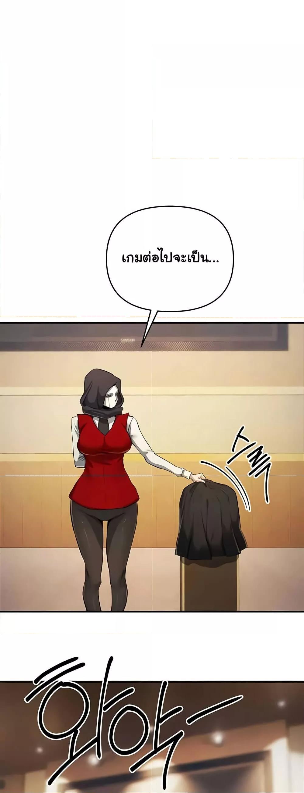 Doujin-Lc- อ่าน โดจิน มังฮวา เกาหลี ญี่ปุ่น จีน แปลไทย Greed Game ตอนที่ 1 2 3 4 5 6 7 8 9 10 11 12 13 14 ฟรี ไม่มีโฆษณา อ่าน โดจิน Manhwa เกาหลี ญี่ปุ่น จีน เรามีครบ คัดมาให้เน้นๆ โดจิน 18+ รับประกันความฟินโดย  Doujin Lc
