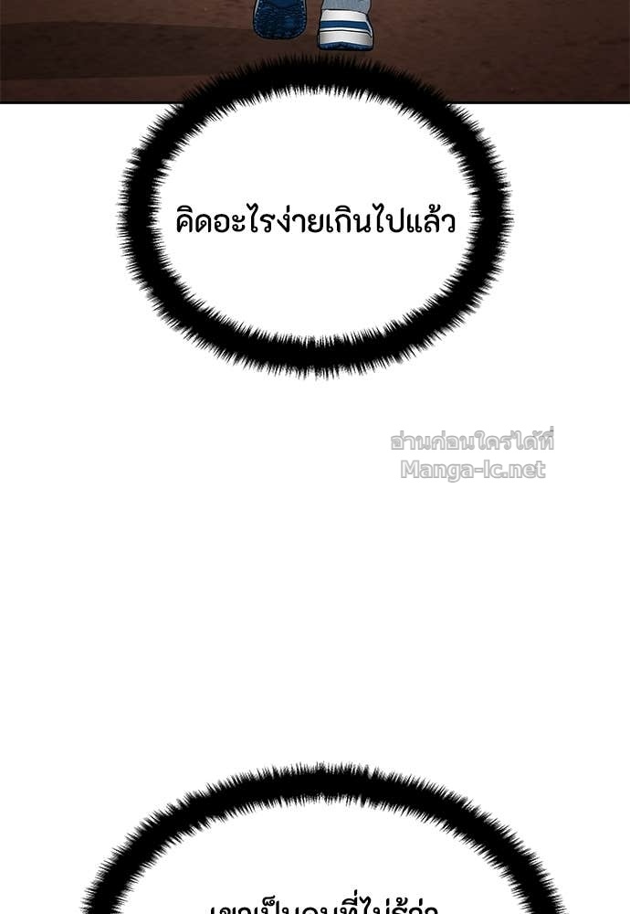 Doujin-Lc- อ่าน โดจิน มังฮวา เกาหลี ญี่ปุ่น จีน แปลไทย ข้าราชการพิเศษ ตอนที่ 1 2 3 4 5 6 7 8 9 10 11 12 13 14 ฟรี ไม่มีโฆษณา อ่าน โดจิน Manhwa เกาหลี ญี่ปุ่น จีน เรามีครบ คัดมาให้เน้นๆ โดจิน 18+ รับประกันความฟินโดย Doujin Lc