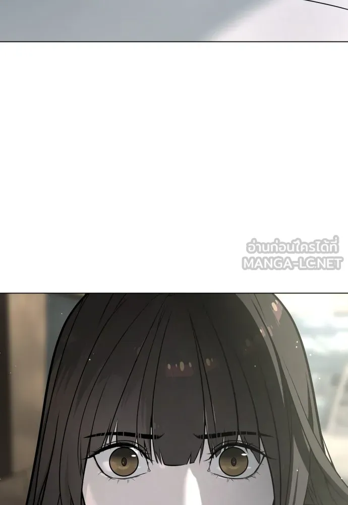 นักฆ่าย้อนวัย ตอนที่ 18 รูปที่ 213
